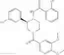 Fig. 253 - Heterocyclic compound