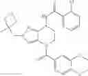 Fig. 52 - Heterocyclic compound
