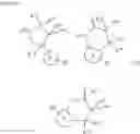 Fig. 07 - Pyrazole derivative or pharmaceutically acceptable salt thereof