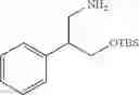 Fig. 162 - Pyrazole derivative or pharmaceutically acceptable salt thereof