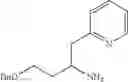 Fig. 167 - Pyrazole derivative or pharmaceutically acceptable salt thereof