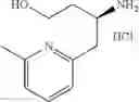 Fig. 176 - Pyrazole derivative or pharmaceutically acceptable salt thereof