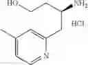 Fig. 178 - Pyrazole derivative or pharmaceutically acceptable salt thereof