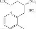 Fig. 181 - Pyrazole derivative or pharmaceutically acceptable salt thereof