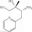 Fig. 199 - Pyrazole derivative or pharmaceutically acceptable salt thereof