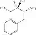 Fig. 200 - Pyrazole derivative or pharmaceutically acceptable salt thereof