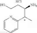 Fig. 210 - Pyrazole derivative or pharmaceutically acceptable salt thereof