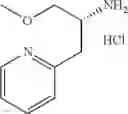 Fig. 216 - Pyrazole derivative or pharmaceutically acceptable salt thereof