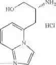 Fig. 232 - Pyrazole derivative or pharmaceutically acceptable salt thereof