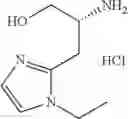 Fig. 237 - Pyrazole derivative or pharmaceutically acceptable salt thereof