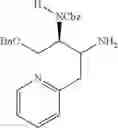 Fig. 255 - Pyrazole derivative or pharmaceutically acceptable salt thereof