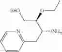 Fig. 262 - Pyrazole derivative or pharmaceutically acceptable salt thereof