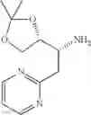 Fig. 263 - Pyrazole derivative or pharmaceutically acceptable salt thereof