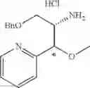 Fig. 264 - Pyrazole derivative or pharmaceutically acceptable salt thereof