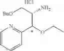 Fig. 265 - Pyrazole derivative or pharmaceutically acceptable salt thereof