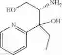 Fig. 296 - Pyrazole derivative or pharmaceutically acceptable salt thereof