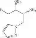 Fig. 307 - Pyrazole derivative or pharmaceutically acceptable salt thereof