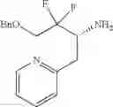Fig. 313 - Pyrazole derivative or pharmaceutically acceptable salt thereof