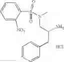 Fig. 320 - Pyrazole derivative or pharmaceutically acceptable salt thereof