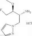 Fig. 331 - Pyrazole derivative or pharmaceutically acceptable salt thereof