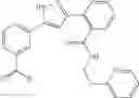 Fig. 591 - Pyrazole derivative or pharmaceutically acceptable salt thereof