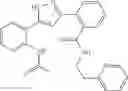 Fig. 601 - Pyrazole derivative or pharmaceutically acceptable salt thereof