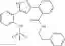 Fig. 604 - Pyrazole derivative or pharmaceutically acceptable salt thereof