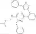 Fig. 609 - Pyrazole derivative or pharmaceutically acceptable salt thereof