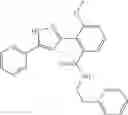 Fig. 613 - Pyrazole derivative or pharmaceutically acceptable salt thereof