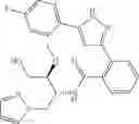 Fig. 677 - Pyrazole derivative or pharmaceutically acceptable salt thereof