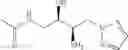 Fig. 849 - Pyrazole derivative or pharmaceutically acceptable salt thereof