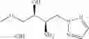 Fig. 853 - Pyrazole derivative or pharmaceutically acceptable salt thereof