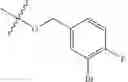 Fig. 112 - Hsp70 modulators and methods for making and using the same