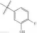 Fig. 131 - Hsp70 modulators and methods for making and using the same