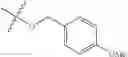 Fig. 191 - Hsp70 modulators and methods for making and using the same