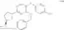 Fig. 596 - Hsp70 modulators and methods for making and using the same