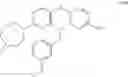 Fig. 618 - Hsp70 modulators and methods for making and using the same