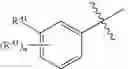 Fig. 87 - Hsp70 modulators and methods for making and using the same