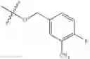 Fig. 97 - Hsp70 modulators and methods for making and using the same