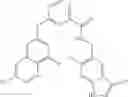Fig. 100 - Therapeutic inhibitory compounds