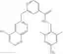 Fig. 148 - Therapeutic inhibitory compounds