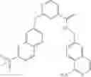 Fig. 23 - Therapeutic inhibitory compounds