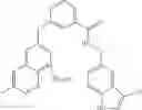 Fig. 29 - Therapeutic inhibitory compounds