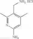 Fig. 331 - Therapeutic inhibitory compounds