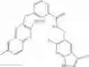 Fig. 648 - Therapeutic inhibitory compounds