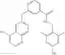 Fig. 683 - Therapeutic inhibitory compounds