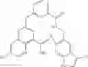 Fig. 69 - Therapeutic inhibitory compounds