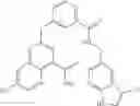 Fig. 71 - Therapeutic inhibitory compounds
