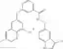 Fig. 82 - Therapeutic inhibitory compounds
