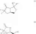Fig. 273 - METHODS OF SYNTHESIZING A DIFLUOROLACTAM ANALOG